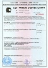 fiting17